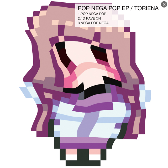 EP「POP NEGA POP」