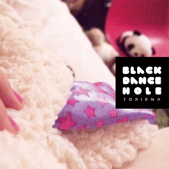 1st Album「BLACK DANCE HOLE」